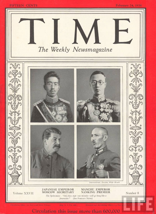 《时代》1936年02月24日封面.日本天皇裕仁、伪满洲国皇帝溥仪，苏联领导人斯大林和中国蒋介石将军