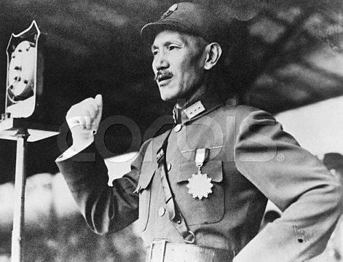 蒋介石在卢沟桥事变后庐山发表著名的《对卢沟桥事件之严正声明》