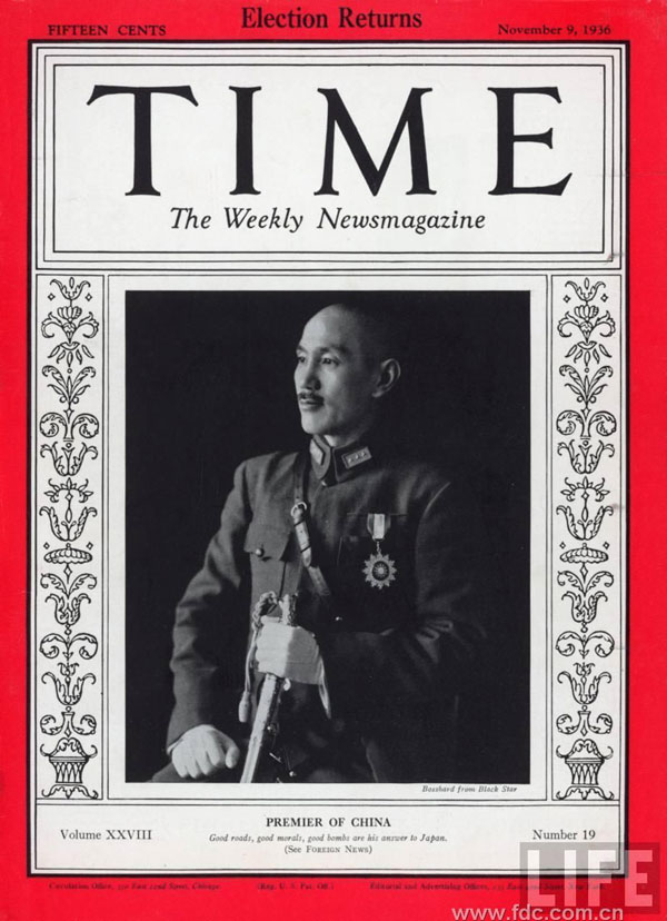 上图为《时代》1936年11月9日封面：蒋介石将军