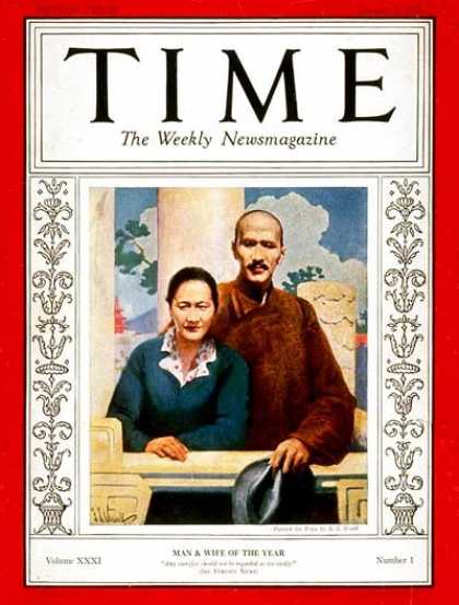 《时代》1938年1月3日封面：蒋介石将军和夫人