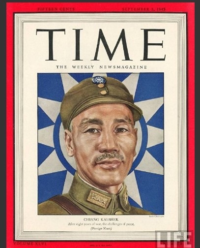 《时代》1945年09月03日封面