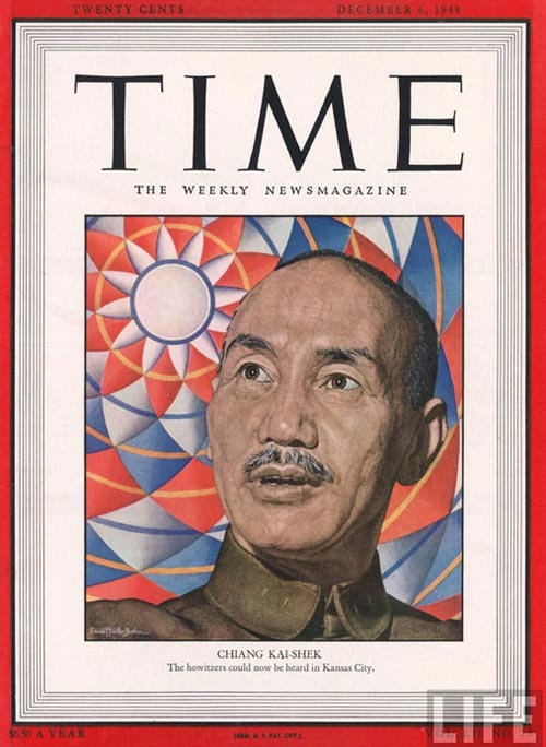 《时代》1948年12月06日封面