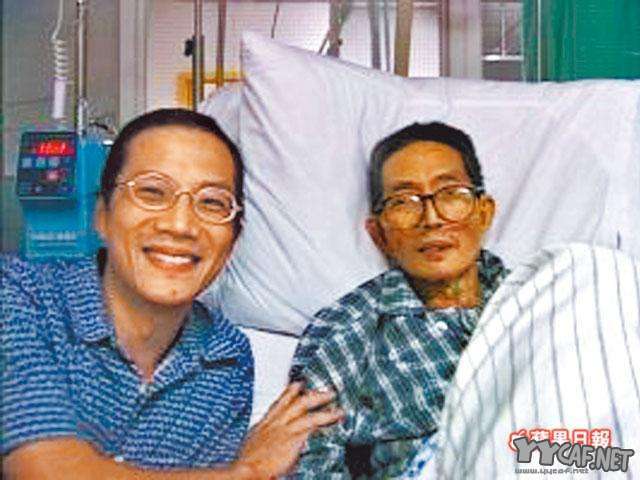 蔡边村陪伴患癌父亲蔡浩泉，2000年蔡浩泉因病去世