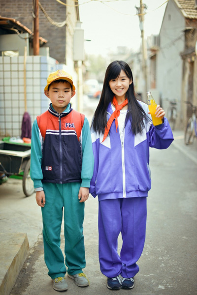 最美校服女宋伊人