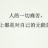 4165f919jw1ef7r2heqmbj20c80d9myw1
