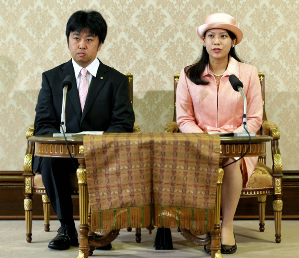 日本公主典子与未婚夫千家国麿左