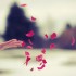 tumblr_lsi37mY0dd1qep56go1_500_large