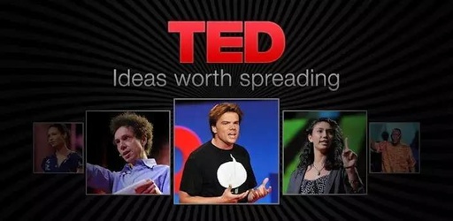 迄今为止最受欢迎的20个TED演讲